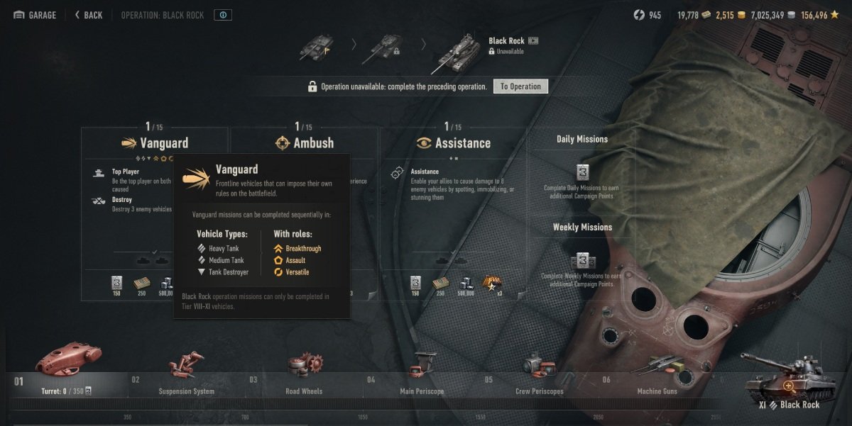 Black Rock – The Final Assembly